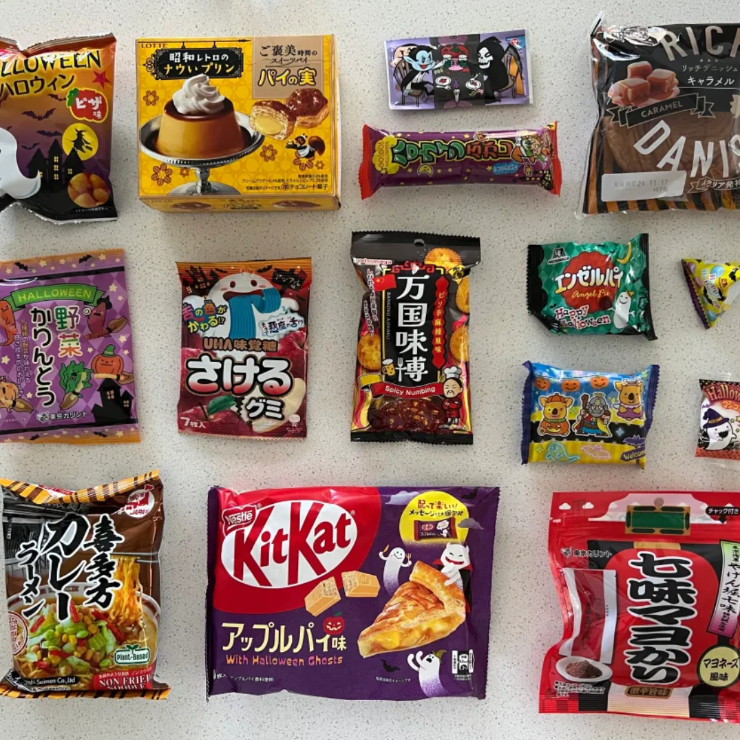 Fall and Halloween in Japan: Cute, Spooky & Delicious Treats!